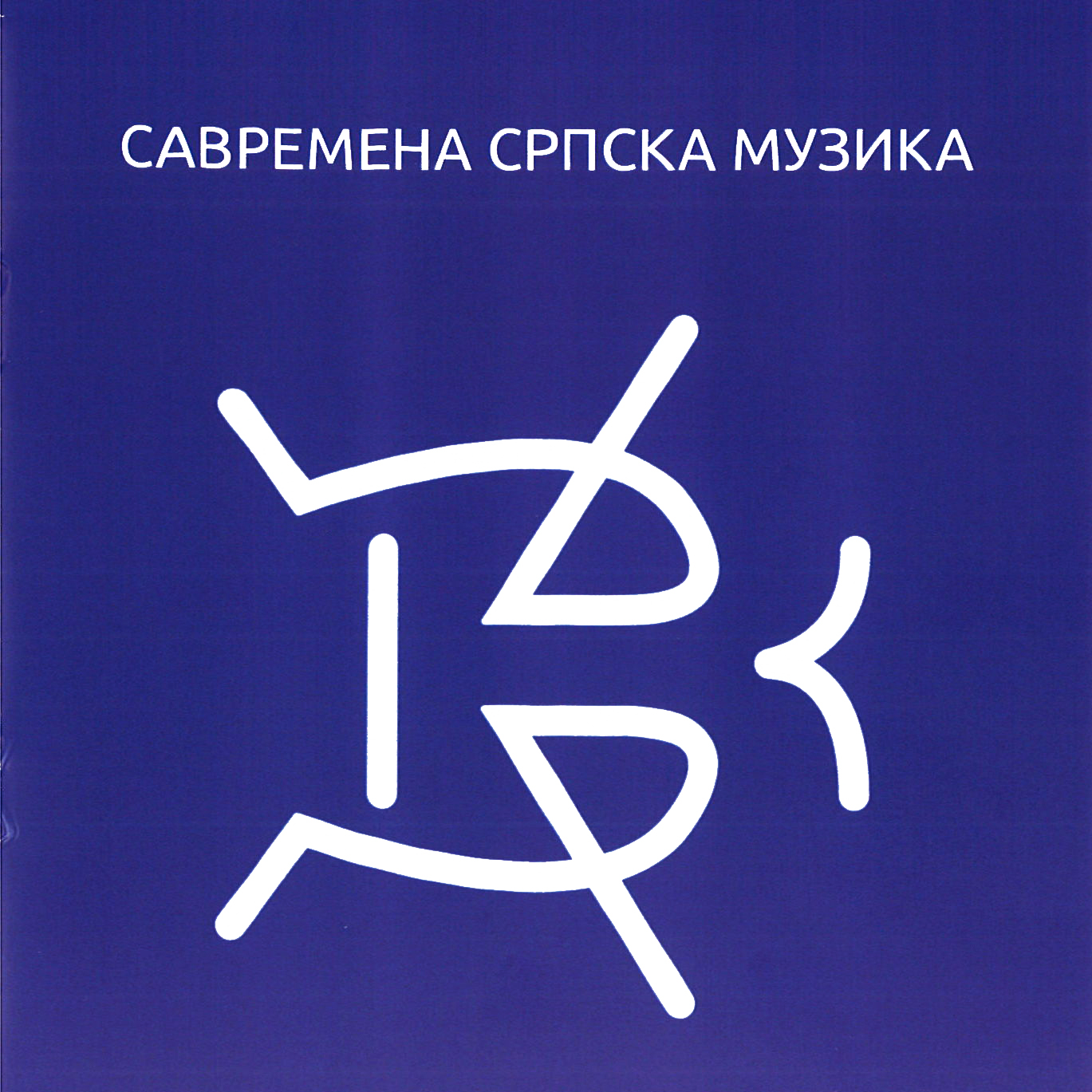 maternji_jezik