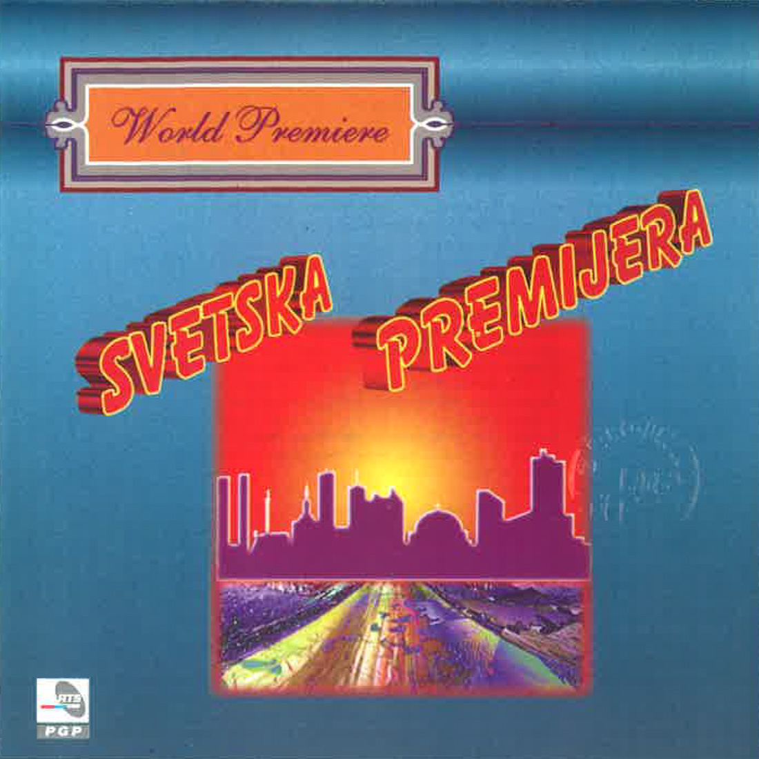 svetska_premijera