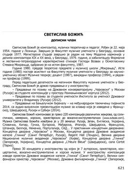 svetislav bozic bio sanu