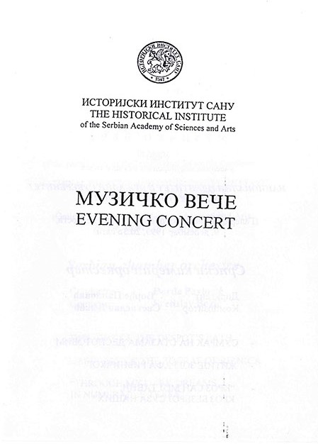 autorski
