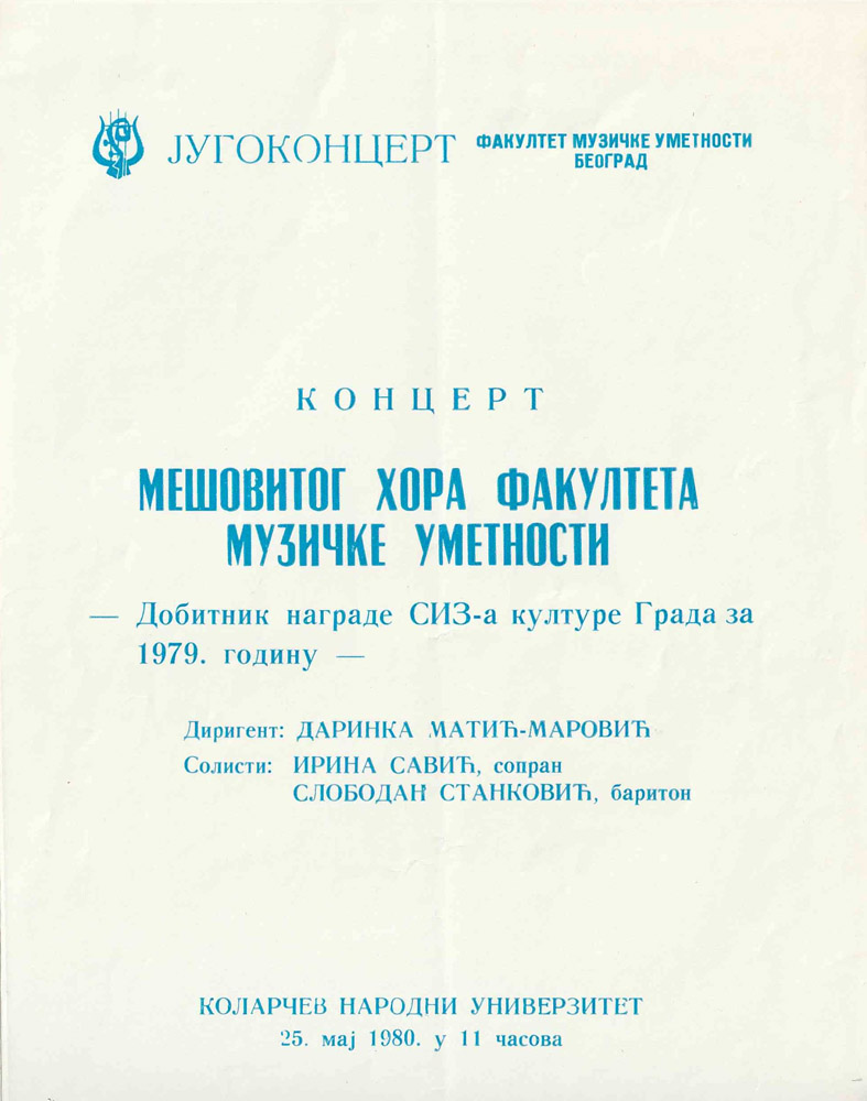 autorski
