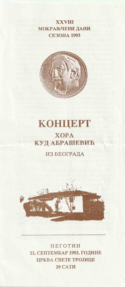 autorski
